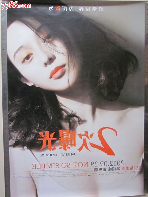 哪里能办西弗吉尼亚州立大学文凭毕业证